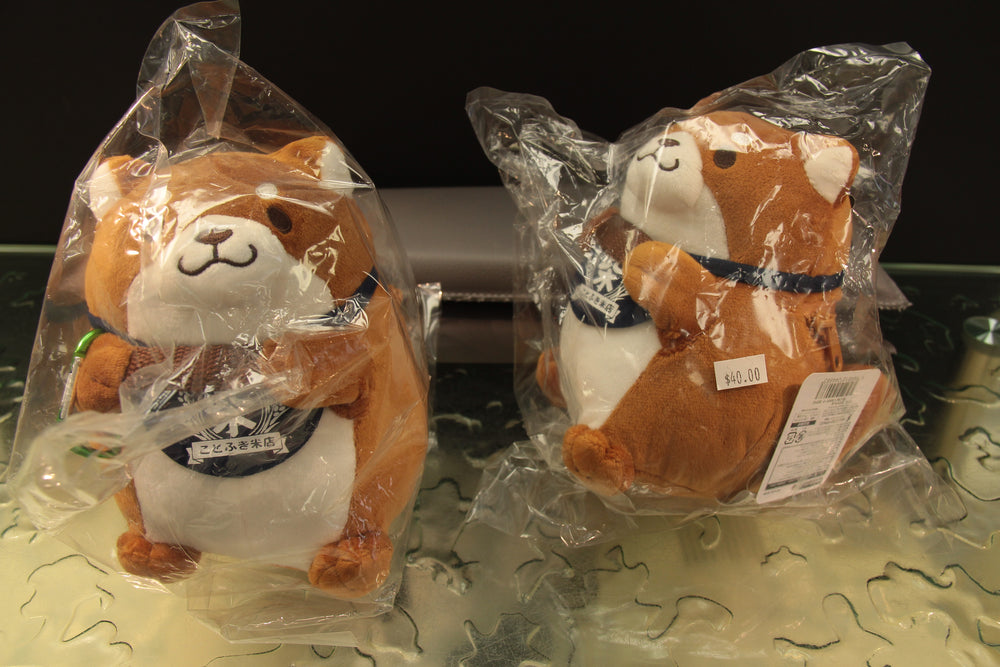 
                  
                    Charger l&amp;#39;image dans la galerie, Sac en peluche - Design chien Shiba Inu
                  
                
